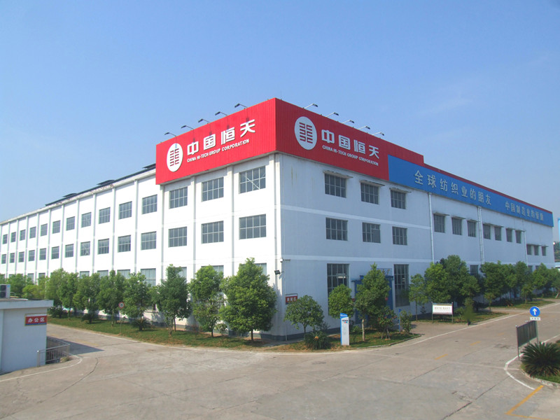 宜昌經緯紡機有限公司