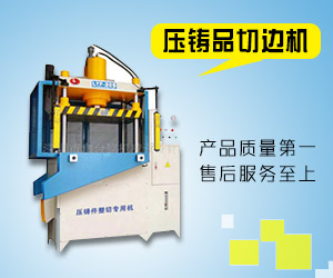 江蘇省吳江市天龍機械有限公司