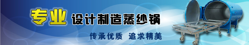 江蘇金湖縣金工機械廠
