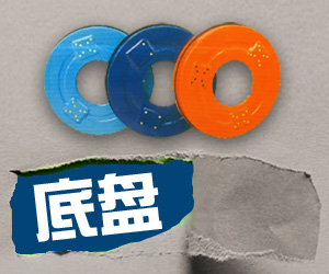 啟東市新峰紡織成套設備有限公司