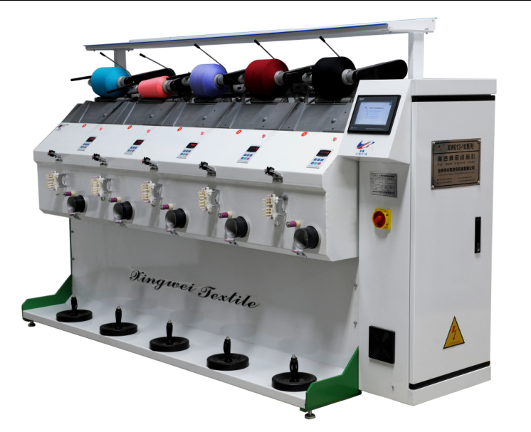 臺州市興瑋紡織機械有限公司