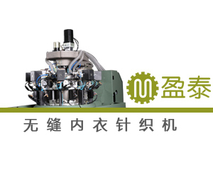 廣州市科賽恩電氣技術有限公司