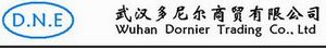 武漢多尼爾商貿有限公司