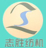 揚州市志勝紡織機械有限公司