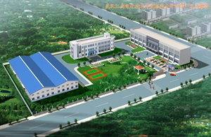 武漢江南（集團）電子技術開發有限公司