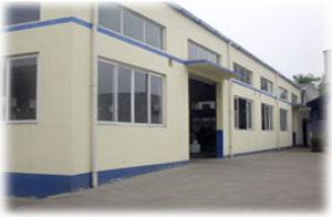 西安航箭復合材料開發有限公司