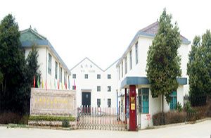 無錫市惠山振華機械廠