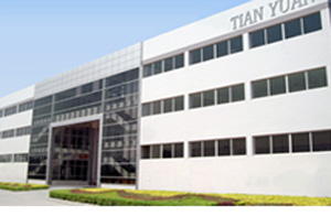 江蘇如皋天元印花設備有限公司