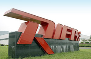 浙江日發控股集團有限公司