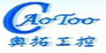 常州奧拓自動控制系統有限公司
