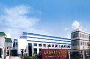 江蘇省金壇市天盛機械制造有限公司