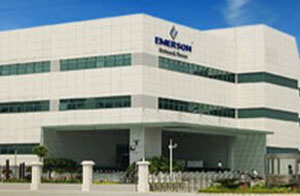 艾默生網(wǎng)絡能源有限公司