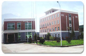 上海飛裕蠟業有限公司