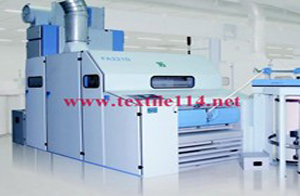 青島鵬宇紡織機械有限公司