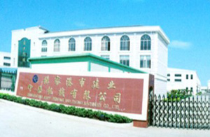 江蘇建業機械制造有限公司