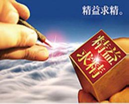 江陰市力華紡織機(jī)械有限公司