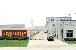 鹽城市鹽都區樓王振興筒管廠