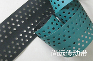 上海尚遠工業皮帶有限公司