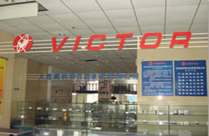 大連威科特自控系統有限公司