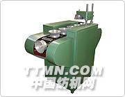 TZD 筒子紗倒角機