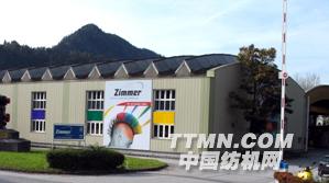 齊瑪機械制造公司