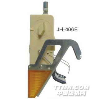 JH-406E 上段停車器 JH-406E 上段停車器