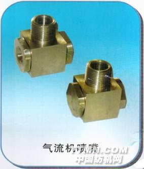 點擊新窗口打開大圖