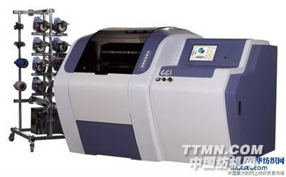 CCI Studio全自動(dòng)打樣機(jī)