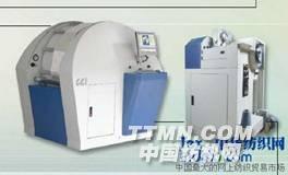 小型單紗整經(jīng)機(jī)