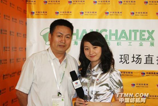 G:\2011上海紡機(jī)展圖片整理\紡機(jī)網(wǎng)文章\現(xiàn)場采訪合照\DSC03854.jpg