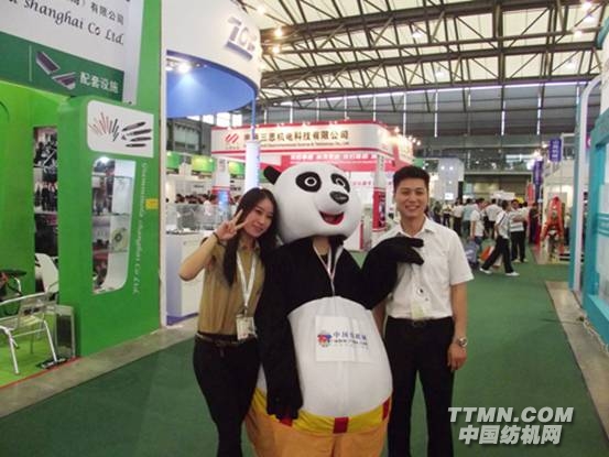 G:\2011上海紡機展圖片整理\紡機網文章\新建文件夾\DSCF3097.jpg