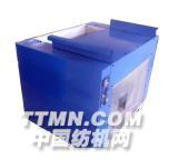 開棉機(HCM300-1型)