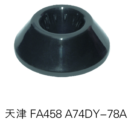 假捻器系列天津 FA458 A74DY-78A.jpg