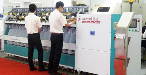 青島紡機(jī)NOVA 倍捻機(jī)——最終頁.jpg