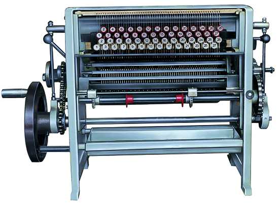 SGU001 紋板沖孔機.jpg