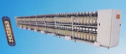 高速倍捻機(jī).jpg