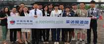中國紡機網采訪報道團參加2013年第十六屆上海紡機展