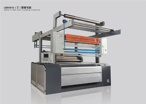 LMH815(干)濕磨毛機.jpg