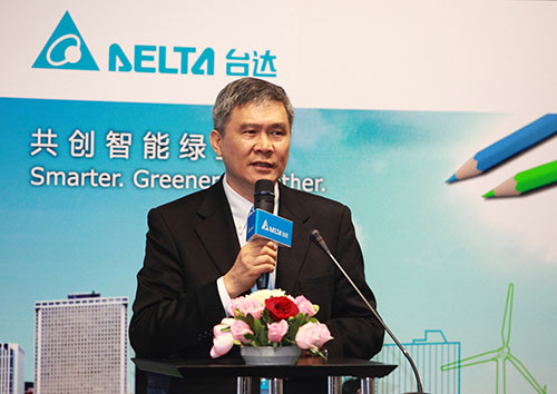 圖1:臺達海英俊董事長致歡迎詞并介紹臺達全球布局與發展.jpg