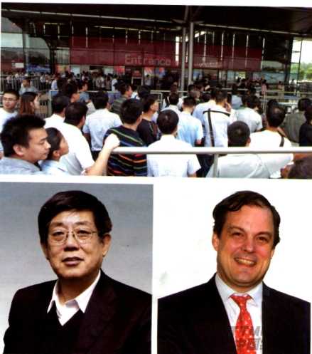 中國紡織機械器材工業協會理事長王樹田先生 歐洲紡織機械制造商委員會會長Chaeles Beauduin 先生.png