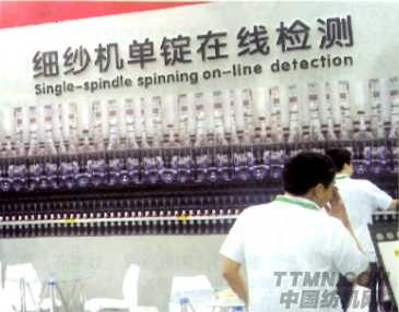 500 江蘇霍克.jpg