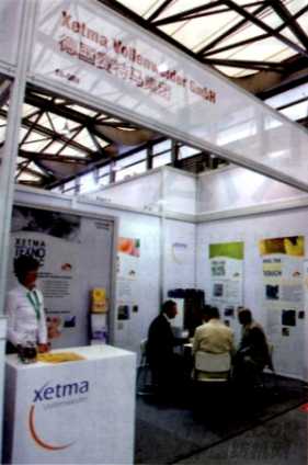 500 德國(guó).jpg