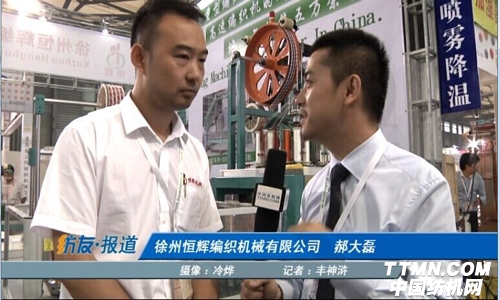 專注品質提升 打造一流品牌.jpg