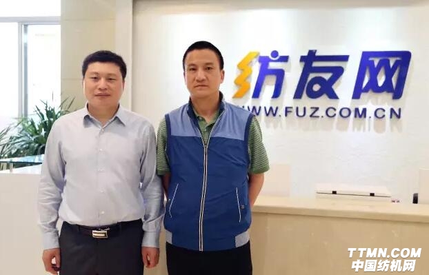 【江陰長紡董事長徐正堅與紡友網CEO華振剛合影】.jpg