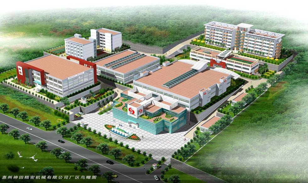 田島剌繡機械（中國）有限公司